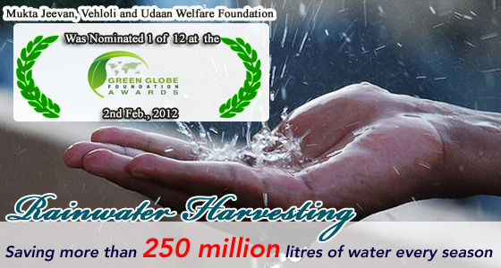 Nominated for Green Globe Awards for Rainwater Harvesting 2011