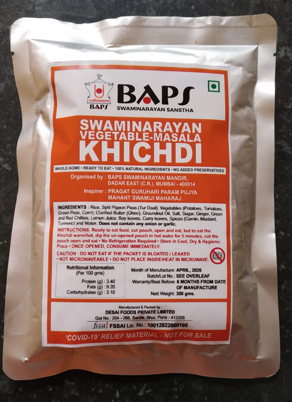 Kichadi Packet